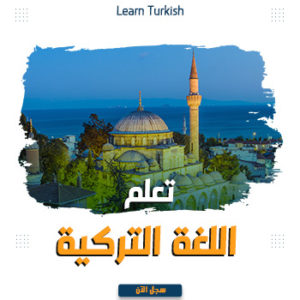 course-img