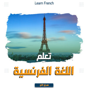 course-img